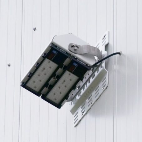 Wandhalterung mit großem LED Strahler